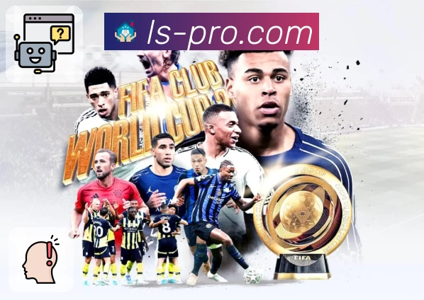 雷速平台生态图